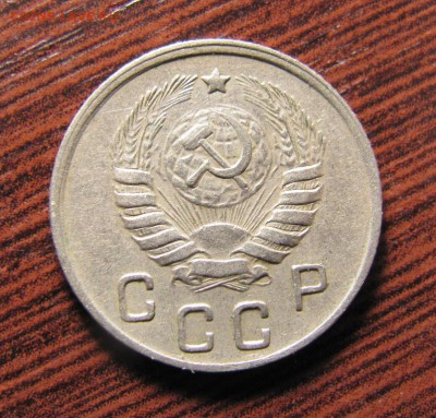 никель - IMG_5135.JPG