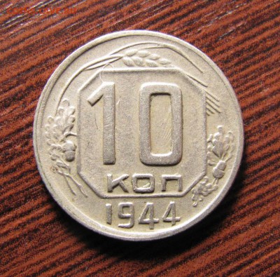 никель - IMG_5134.JPG