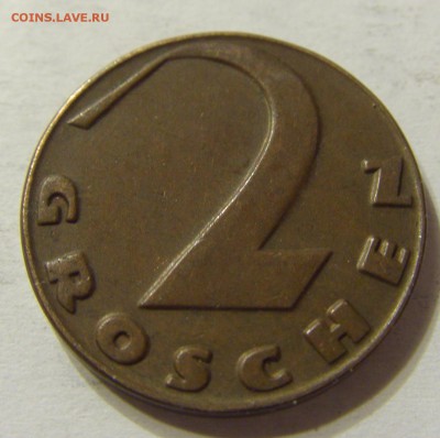 2 гроша 1929 год Австрия до 18.10.2015 22:00 МСК - CIMG4364.JPG
