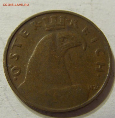 1 грош 1925 год Автсрия до 18.10.2015 22:00 МСК - CIMG4370.JPG