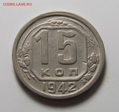 никель - IMG_5248.JPG