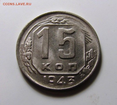 никель - IMG_5250.JPG