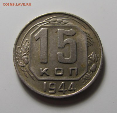 никель - IMG_5252.JPG
