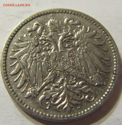 10 геллеров 1909 год Австрия до 18.10.2015 22:00 МСК - CIMG4391.JPG