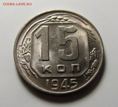 никель - IMG_5254.JPG