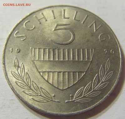 5 шиллингов 1970 год Австрия до 18.10.2015 22:00 МСК - CIMG4393.JPG