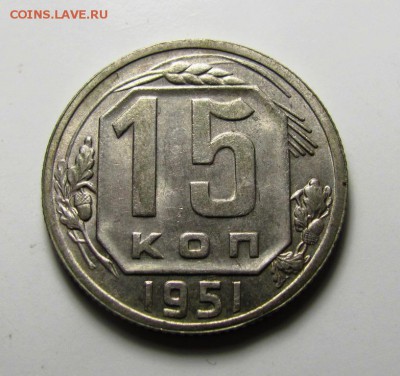 никель - IMG_5264.JPG