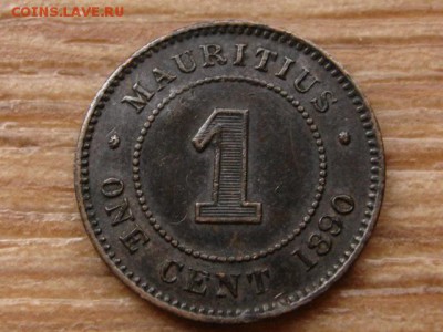 Маврикий Брит. 1 цент 1890 до 15.10.15 в 21.00 М - IMG_0202.JPG