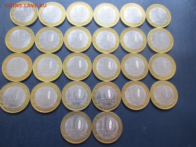 10 рублей 2007 ВЕЛИКИЙ УСТЮГ спмд 26 монет до 16.10 в 22:00 - Устюг 2.JPG