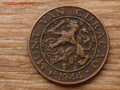 Кюрасао Нид. 1 цент 1944 до 15.10.15 в 21.00 М - IMG_0207.JPG
