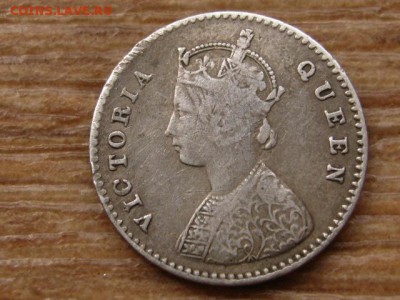 Индия 2 анна 1862 Ag до 15.10.15 в 21.00 М - IMG_0209.JPG