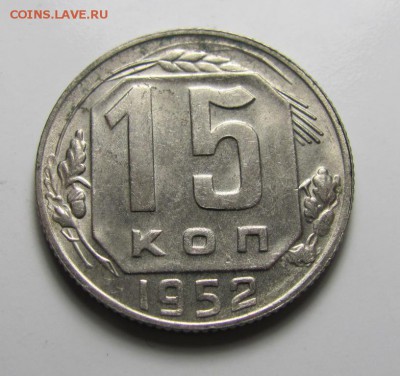 никель - IMG_5266.JPG