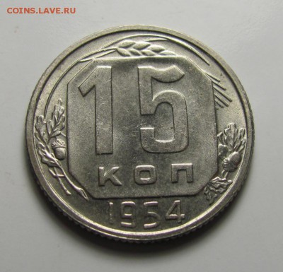 никель - IMG_5270.JPG