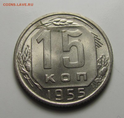 никель - IMG_5272.JPG