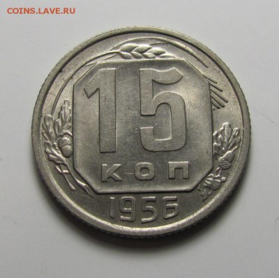 никель - IMG_5274.JPG