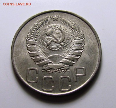 никель - IMG_5347.JPG