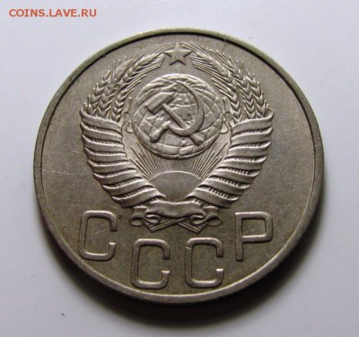 никель - IMG_5355.JPG