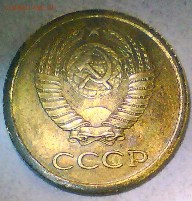 1 коп. 1966г.,шт.1.4+1.32 до 17.10 в 22.00мск. - 1к66 1.32-2.JPG