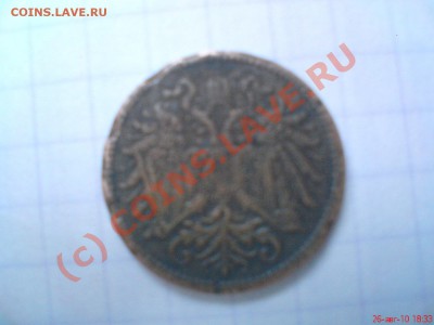 Россия - DSC00870.JPG