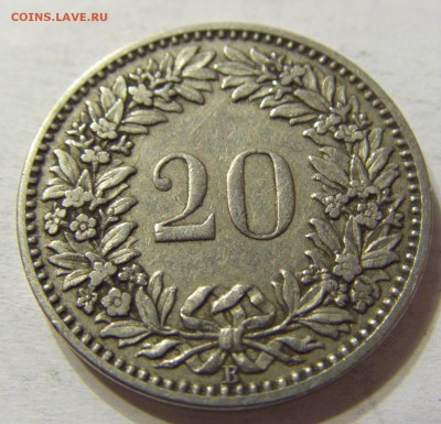 20 раппен 1899 год Швейцария до 18.10.2015 22:00 МСК - CIMG4417.JPG