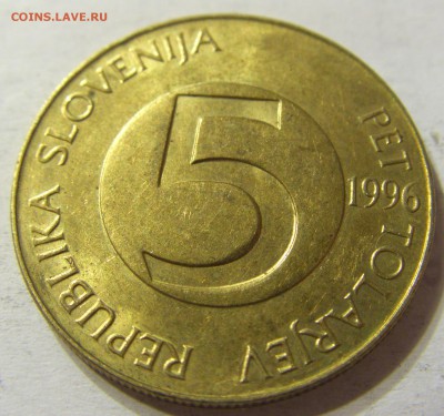 5 толаров 1996 год Словения до 18.10.2015 22:00 МСК - CIMG4421.JPG