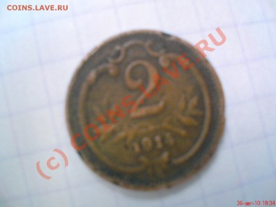 Россия - DSC00871.JPG