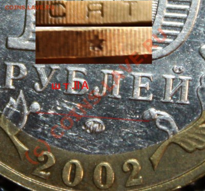 1 - 2002 вооруженные силы.JPG