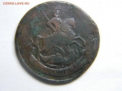 2 коп 1758г - Изображение 139