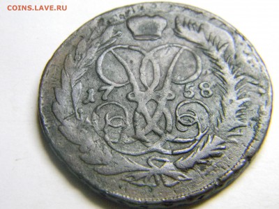 2 коп 1758г - Изображение 135