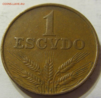 1 эскудо 1973 год Португалия до 18.10.2015 22:00 МСК - CIMG4436.JPG