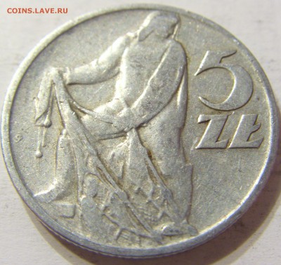 5 злотых 1959 год Польша до 18.10.2015 22:00 МСК - CIMG4440.JPG