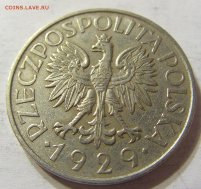 1 злотый 1929 год Польша до 18.10.2015 22:00 МСК - CIMG4447.JPG