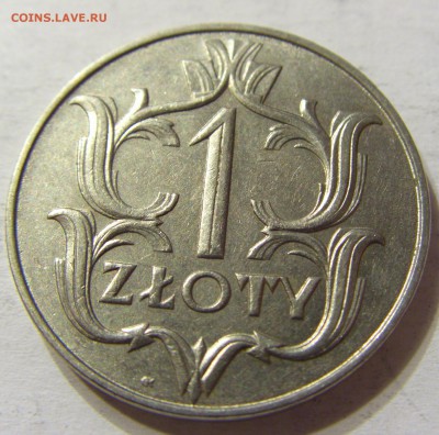 1 злотый 1929 год Польша до 18.10.2015 22:00 МСК - CIMG4445.JPG