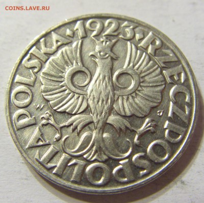 50 грош 1923 год Польша до 18.10.2015 22:00 МСК - CIMG4451.JPG