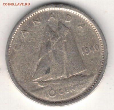 Ag Канада 10 центов 1940 до 19.10.15 в 22ч (Б283) - 5-к10ц40а