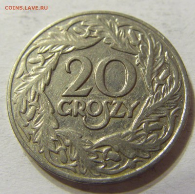 20 грош 1923 год Польша до 18.10.2015 22:00 МСК - CIMG4456.JPG