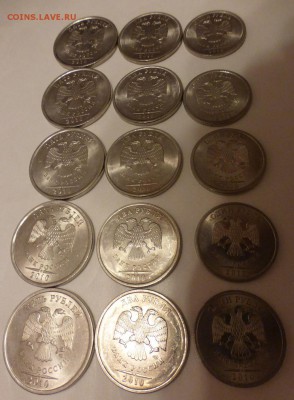 1,2,5 р. 2010 Спб по ФИКСУ до 18.10 22-00 МСК - P1050292.JPG