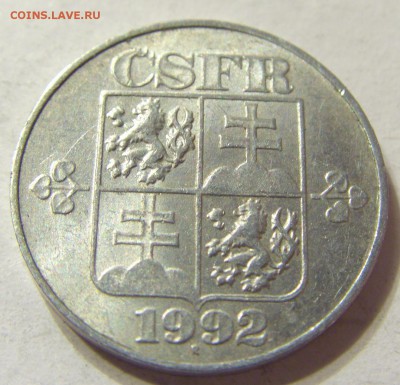 10 геллеров 1992 год Чехословакия до 18.10.2015 22:00 МСК - CIMG4177.JPG