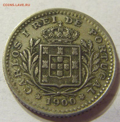 50 рейсов 1900 год Португалия до 18.10.2015 22:00 МСК - CIMG4193.JPG