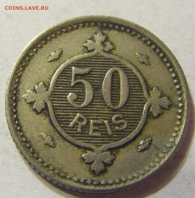 50 рейсов 1900 год Португалия до 18.10.2015 22:00 МСК - CIMG4191.JPG