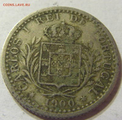 100 рейсов 1900 год Португалия до 18.10.2015 22:00 МСК - CIMG4197.JPG