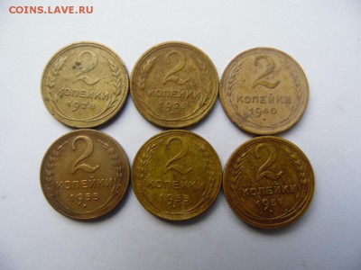 Шесть двушек ранних советов №2. окончание 18.10.2015  23-00 - SAM_1022.JPG