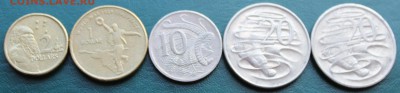 Обменник от Королёва - австрал (1).JPG