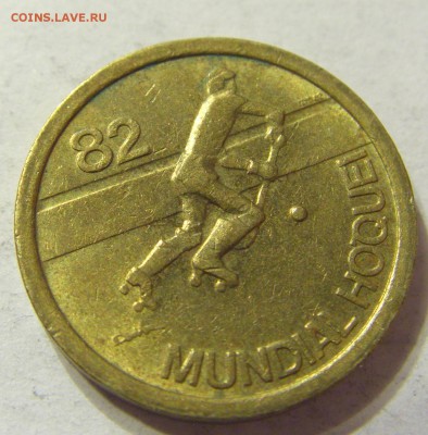 1 эскудо 1982 год Португалия хоккей до 18.10.2015 22:00 МСК - CIMG4201.JPG