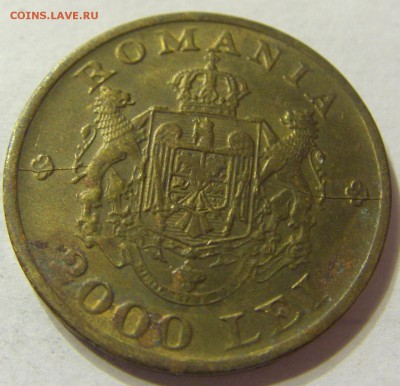 2000 лей 1946 год Румыния до 18.10.2015 22:00 МСК - CIMG4211.JPG