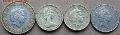 Обменник от Королёва - Великобрит.JPG