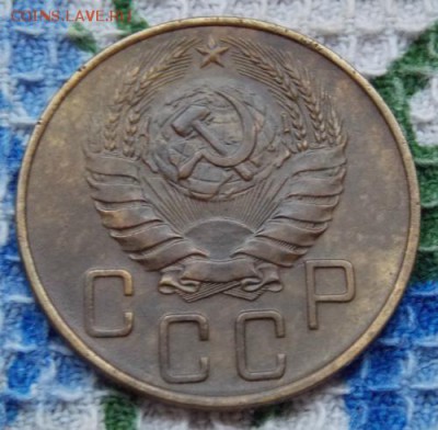 5 копеек 1937 - DSCN2564.JPG