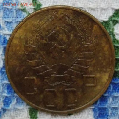 5 копеек 1937 - DSCN2570.JPG
