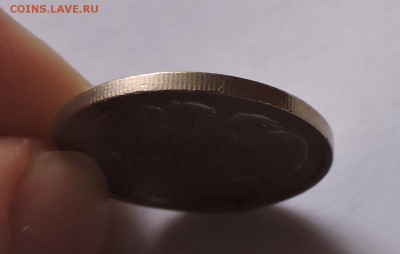 10 рублей 1992 год лмд не магнитная это она ш-1.1А ? редкая - DSCN0537.JPG