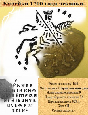 Пока погода позволяет.... - 10153707